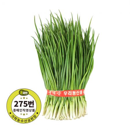 깐쪽파(대) 국내산 1단