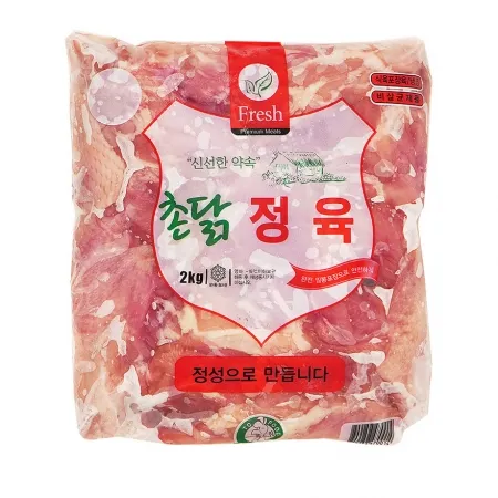 촌닭 닭정육 국내산 2kg 냉동