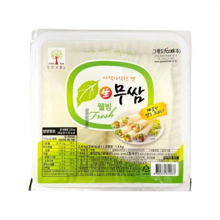 웰빙 새콤달콤 쌈무 2.8kg 무쌈