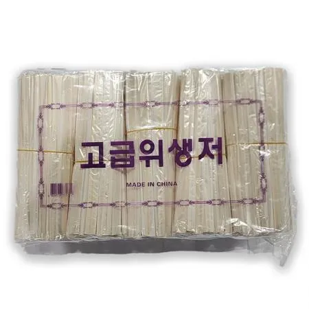 나무젓가락 비닐포장 500입 내외