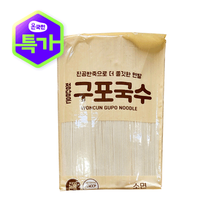 ⭐묶음특가⭐정담은 구포국수 3kg 잔치국수 소면