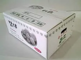 감자(왕특) 국내산 10kg 이미지