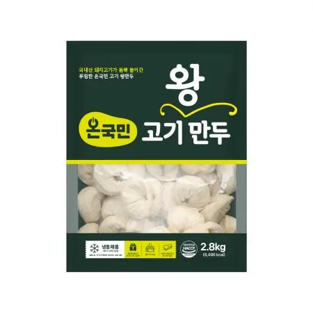 ⭐묶음특가⭐온국민 고기 왕만두 2.8kg