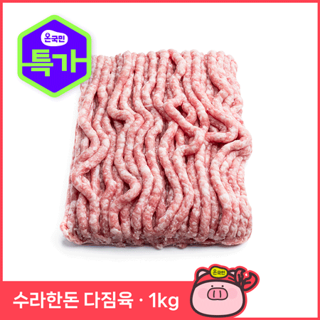 돼지고기 민찌 다짐육 1kg 냉동