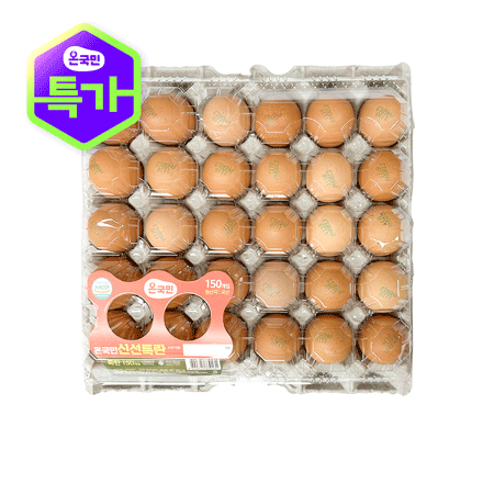 ❤️[1판 7,280원]❤️ 계란(특란) 5판 30알X5판 묶음판매