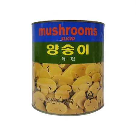코끼리 양송이 특편 2.84kg