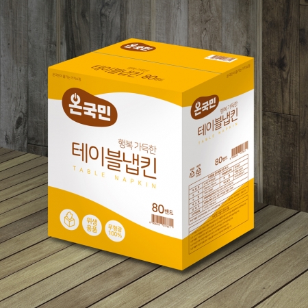 온국민 테이블 냅킨 80밴드