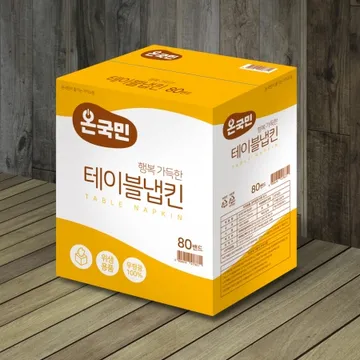 온국민 테이블 냅킨 80밴드