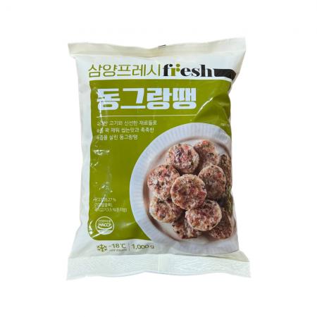 삼양 동그랑땡 1kg 냉동