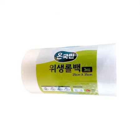온국민 대용량 위생롤백 (25X35) 3kg