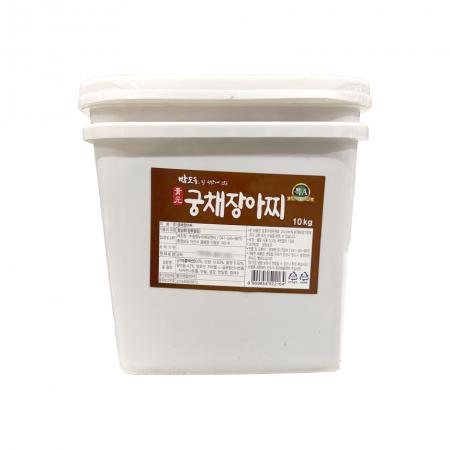 ♥첫구매♥청원누리 궁채장아찌 10kg 냉장