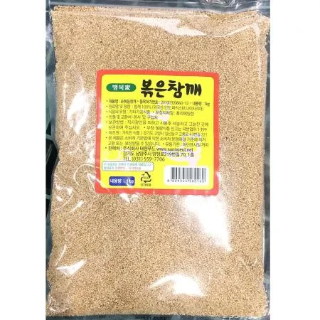 행복가 볶은참깨 인도산 1kg