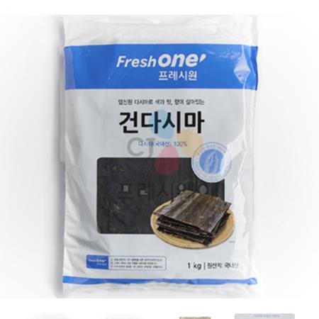 프레시원 건다시마 FO용 국물용 1Kg