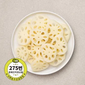 염장 연근채 수입산 1kgX10개