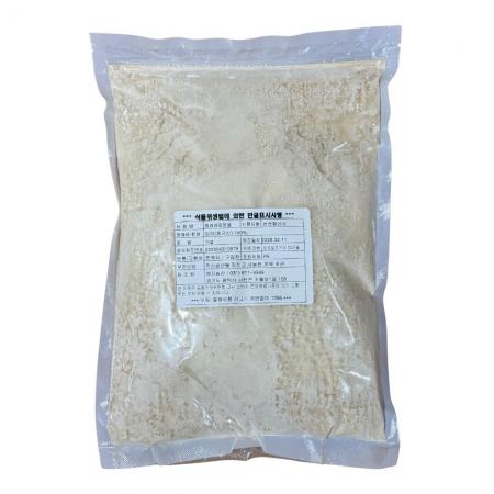 청정 양파분말 양파가루 1kg