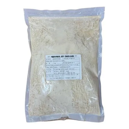 청정 양파분말 양파가루 1kg