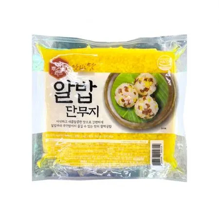 뿌리원 알밥단무지 1kg