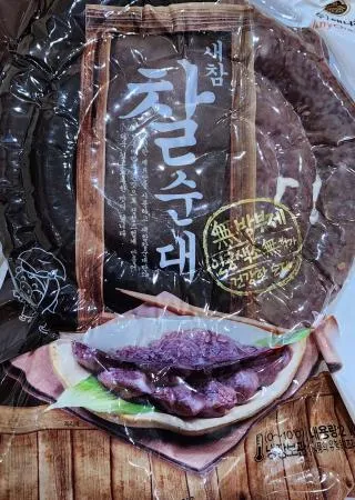 새참 찰순대 2kg