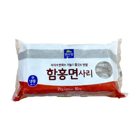 면사랑 함흥면사리 2kg 냉동