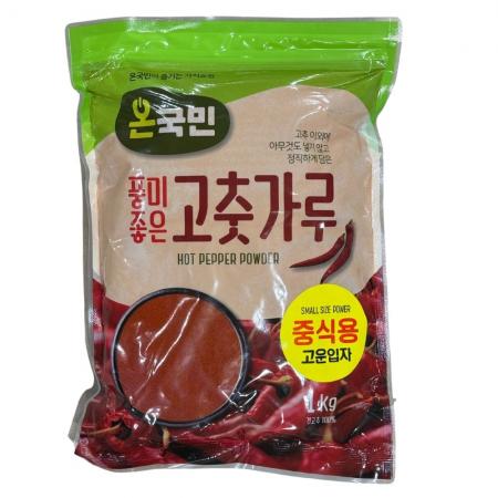 온국민 중식용/장용 고춧가루 고운입자 중국산 1kg
