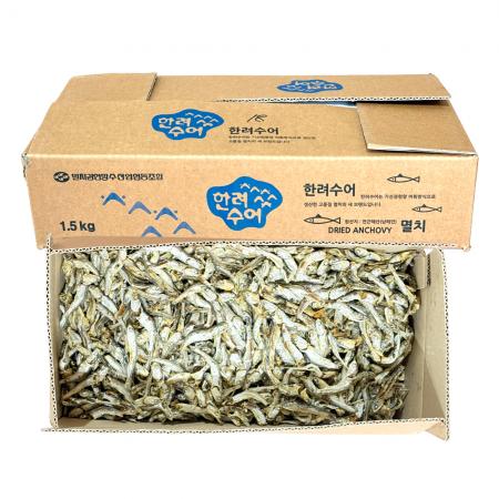 ❤️초특가❤️실속 다시멸치 국내산 1.5kg 국물용 육수용