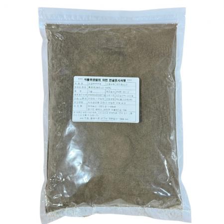 피델 흑후추분말 100% 1kg