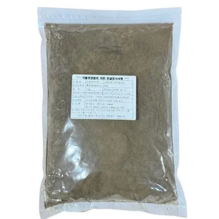 피델 흑후추분말 100% 1kg