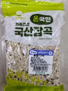 혼합15곡 800g