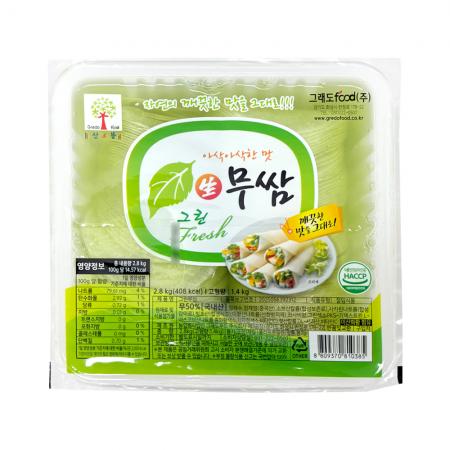 웰빙 와사비 쌈무 2.8kg 무쌈