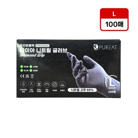 퓨리트 블랙 다이아 니트릴 장갑 대(L)100매 다목적 다용도장갑