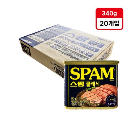 ⭐묶음특가⭐CJ 스팸 클래식(외식용) 340g