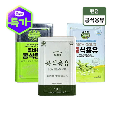 ♥첫구매♥참고을 콩 식용유 18L (대두유)[교차출고]