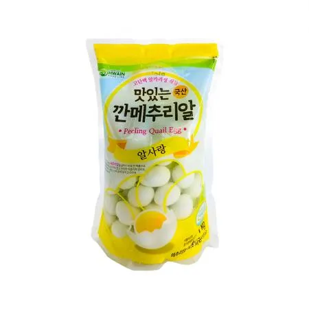 메추리알(탈피,깐) 1kg