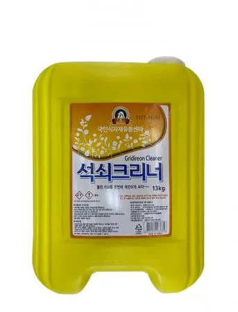 온국민 석쇠크리너 13kg