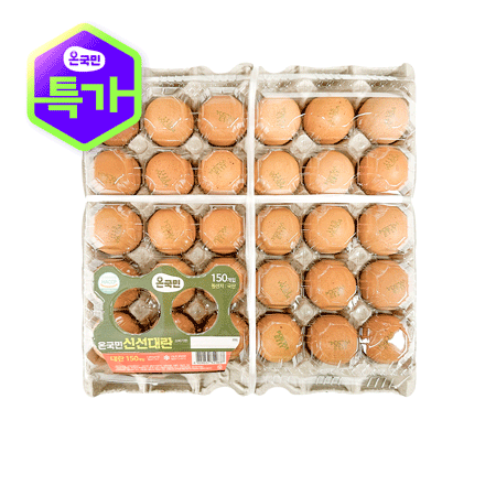 ❤️[1판 7,300원]❤️ 계란(대란) 5판 30알X5판 묶음판매 이미지