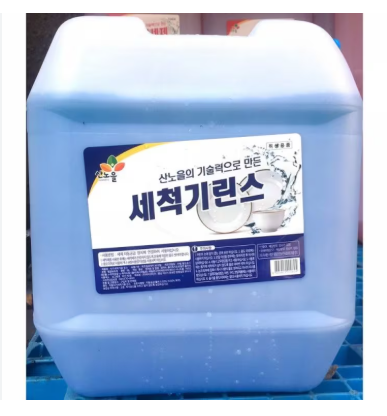 산노을 식기세척기린스 18L