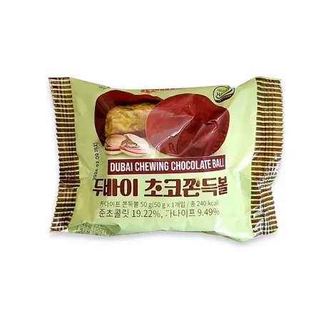 두쫀쿠 두바이 쫀득 쿠키 초코볼 50g 1봉 실온 이미지