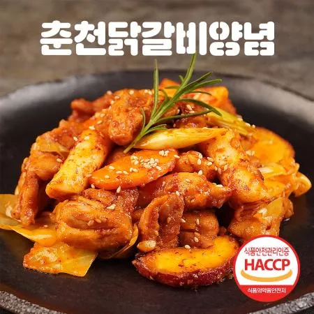 온국민 춘천 닭갈비양념 소스 10kg 이미지