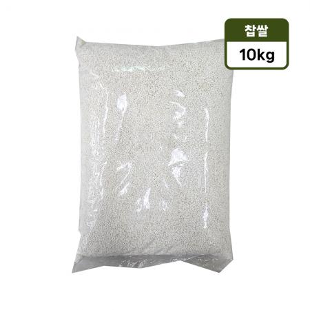 온국민 찹쌀 10kg 국내산