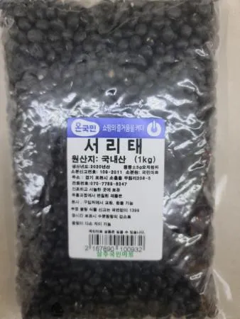 온국민 서리태 국내산 1kg