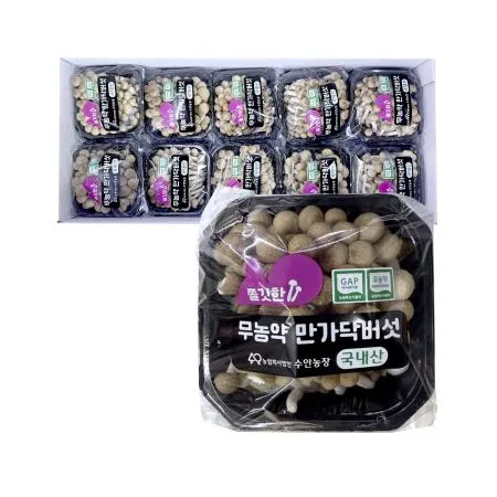 만가닥버섯 150gx10입 1박스