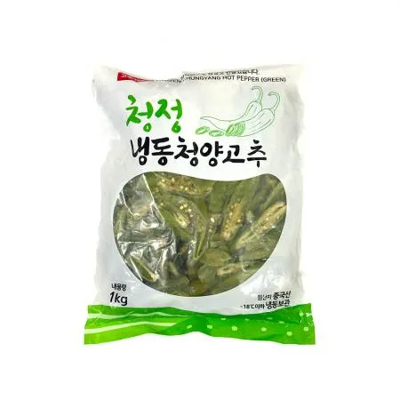 청정 청양고추 하프컷 1kg 냉동