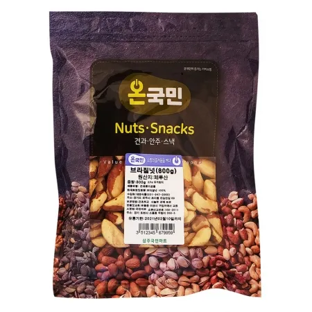 온국민 브라질넛 페루산 800g