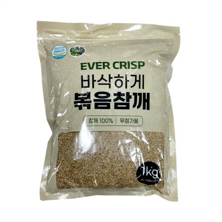 에버크리스피 바삭하게 볶음참깨 1kg