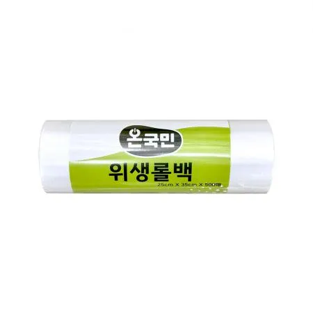 온국민 위생롤백 25x35cm(중) 500매