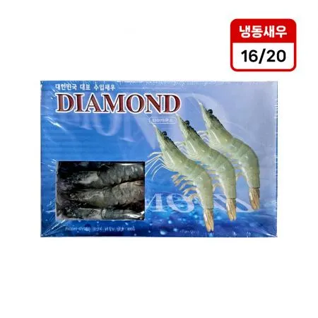 다이아몬드 흰다리새우 16/20 500g 냉동 바나메이 통새우