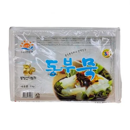 청포묵(판) 2kgX2입 1박스 이미지