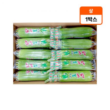 인큐애호박(상) 20개 내외 1박스