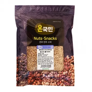 온국민 해바라기씨 불가리아산 800g
