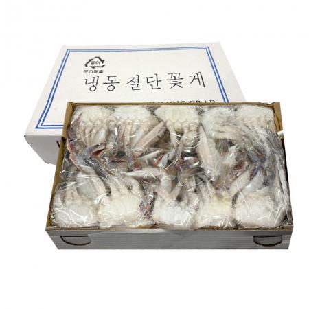 ⭐묶음특가⭐절단 꽃게 M 450g 냉동